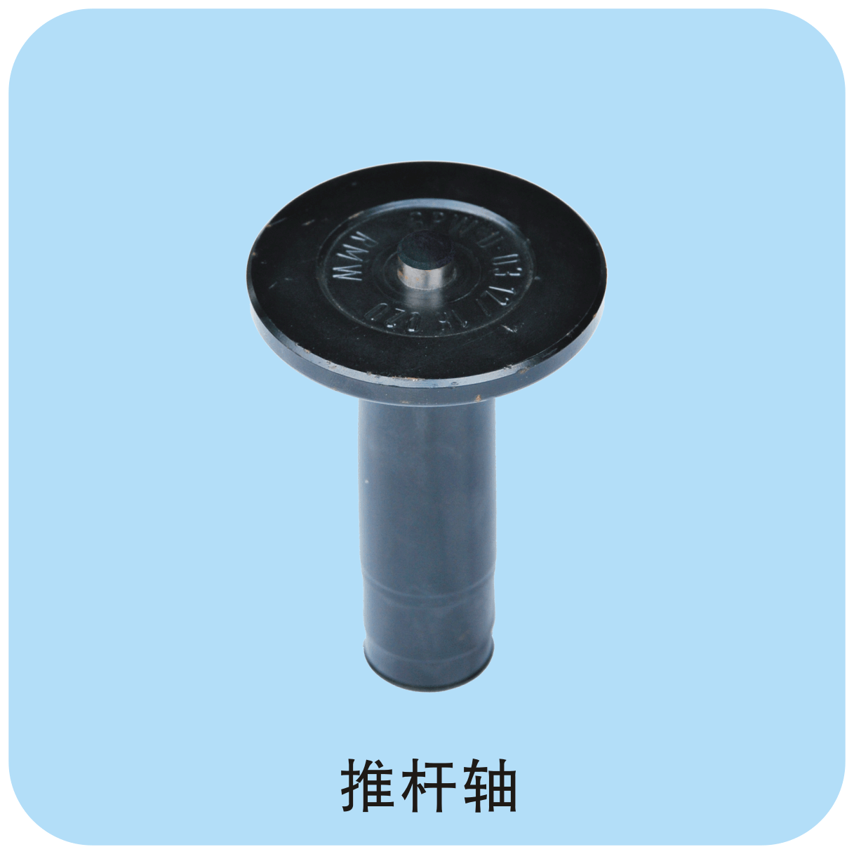 ���x�ƗU�S